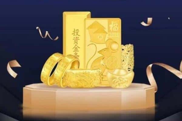 柳州市柳城回收黄金